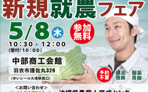 バナー⑤